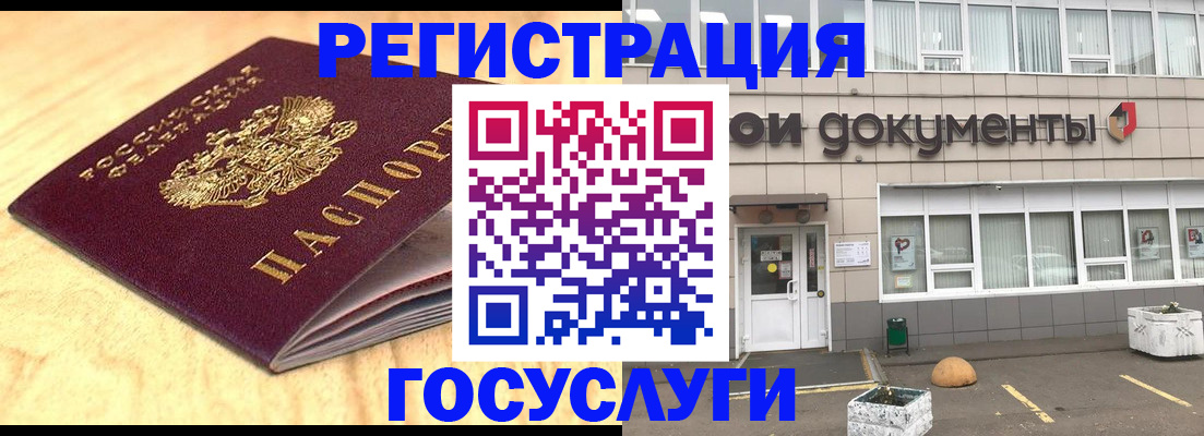 форма 3 в Дятьково